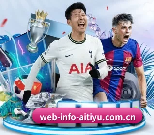 web-info-aitiyu.com.cn APP
